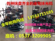 ����(y��ng)���Ĵu�ƴu�C(j��)/��(bi��o)�u�ƴu�C(j��)13583711595