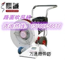 ·����ߴ��L�C �R·���L�C ·�洵�L�C