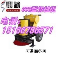 ����ʽ�И��C(j��) DCQZG600�Ϳ��ٵ����И��C(j��) �������И��C(j��)