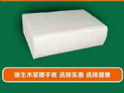 �ؑc�¿���ּ���������_�l���g���ּ����l