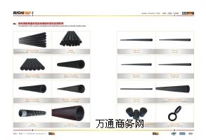 真空浸膠高溫承壓復(fù)合絕緣體管材應(yīng)用實(shí)例