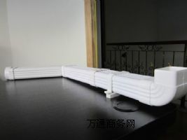 �ӱ�PVC���β�ɫ��ˮ��