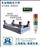 �������_�P��������̖�ƿ��ӳ�,1t���ƿ��ӳ�