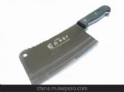 鉬鋼刀公園大澤鉬鋼刀