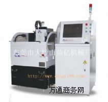 �������߹�C