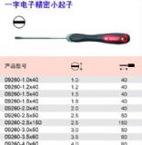 ����(y��ng)һ����Ӿ���С����