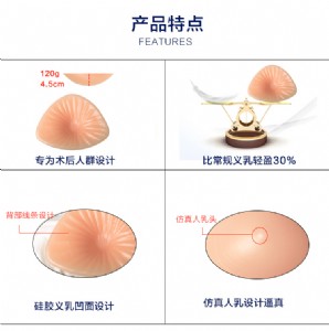 2016���C�ك|���߶ˌ��I�g���x��S��ֱ�N����