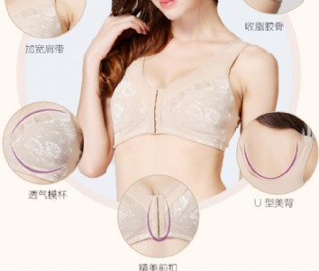 2016����ك|�����I(y��)Ʒ���x�����؏S��ֱ�N�������l(f��)