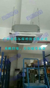 ���᷿�����컨�C���V�|�����컨�C