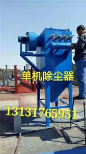 ��������36���ΙC���m��