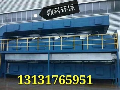 ���I�U���ȼ���|�߻�ȼ���O��