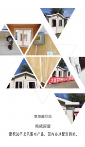 �Wʽ��ͤ �Wʽ����ͤ ���A��Ʒ�|��ͤ���a��