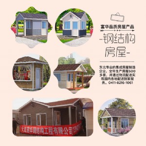 �Wʽ�p�w�� �e���p�w�� ���A��Ʒ�|����������