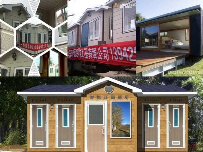 ���ɹž��^�l���g ���΅^�h������ ���AƷ�|