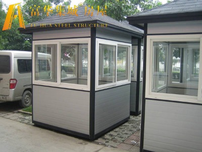 遼寧收費亭,遼寧保安亭,歐式收費亭廠家