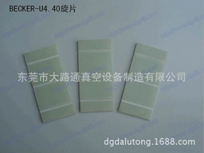 �S�ҹ���(y��ng)�M(j��n)��ؐ����ձ�u4.100�ܷ��׼� ����� ��·ͨ