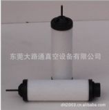 ��ձ���� sv65b�R����ձ����F�^�V�� �|ݸ���a�S�����a