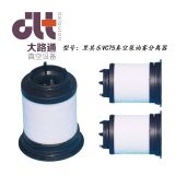 ���䘷vc75��ձ����F���x��/��ձ����