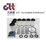 ���䘷vc300��ձþS�ް�/��ձ��������ձ��~Ƭ���ͷ�