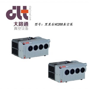 ���䘷vc200��ձ� �M����ձþS�ޱ��B