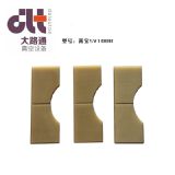 �R��sv100b��ձ��~Ƭ/�M(j��n)����ձ��������Ƭ��̼��Ƭ