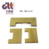 �R��d65b��ձ��~Ƭ/��Ƭ��̼��Ƭ