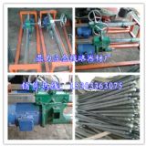 С�ͷ��_��픹ܙC 5.5kwˮ�@픹ܙC����ֱ�N