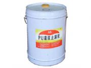 �۰������{�ϣ��Hˮ�ͣ�DMPU-S-GJ-W-500(�D)