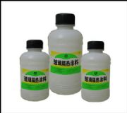 ͸����������Ϳ��DMBL-S-TR-92(�D)