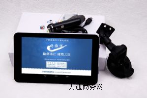 ���·���Z��ģ�M����ϵ�y ȫ���{Уͨ�� ���N����