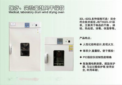 �t��ԇ����������䣬50~200��ضȿ��{��ϴ�����