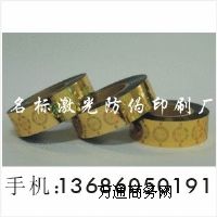 �Cӡ���̘�|�����z�Cӡ�˺�|��C���Θ�