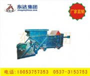 ����ʽ�o�ϙC