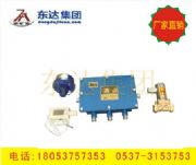 ��(j��)���V���Ԅӷ��ڇ��F��ˮ���m�b��