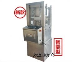 ����JN-8���Dʽ��Ƭ�C