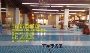 ���ϴ܇���W������ Ҏ�� �S��ֱ�N���|���