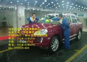 �Ĵ�ϴ܇���W(w��ng)������ Ҏ(gu��)�� �S��ֱ�N��(y��u)�|(zh��)���