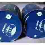 供應(yīng)泰國(guó)三棵樹(shù)黃春發(fā)天然乳膠