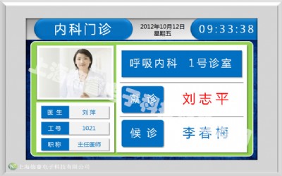 ���dmh�tԺ���\���tϵ�y