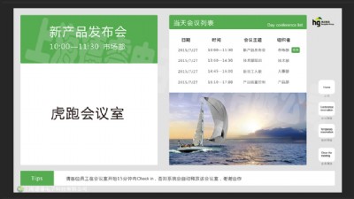 ���dmrs��(hu��)�h���A(y��)�sϵ�y(t��ng)