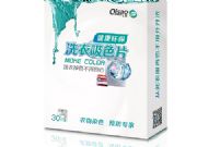 �B�T��(y��u)�ݵ�ϴ����ɫƬ���l(f��)_����ϴ����ɫƬ�r��