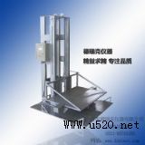 紙箱,塑料編織袋跌落試驗(yàn)機(jī)(圖)
