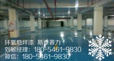 �ĳǵ�ƺ����ϵķ��m���B(y��ng)������