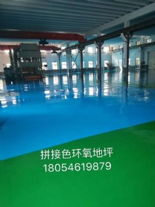 �M(f��i)�h��ˮ�h���a(ch��n)�r��·���p�z�ďS������