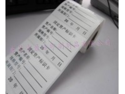 ���������z�˺� �Pӛ���˺��N�� ��˘˺� �N�ߘ˺�32*19