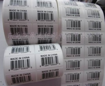 ����40X40�հײ����z�l�a��ӡ�� �D���l�a�˺��N��