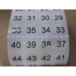 �l�a�˺����� �S�Ҍ��I��ӡ����˺��N��20x10 �ľߘ˺�