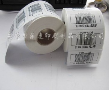 ���l�a�˺�68x15 ������Ʒ�˺��N�� �����z��ӡ��