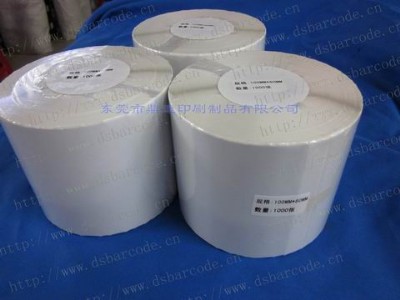 ��ӡ�l�a��(bi��o)�� ѥ�Ә�(bi��o)�� �������(bi��o)�� ����̖��(bi��o)��30X10