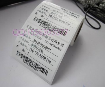 100x50��ˮ̖�l�a�˺��N�� ������b�˺���ӡ��